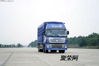 合肥到云南大姚物流搬家搬廠行李托運