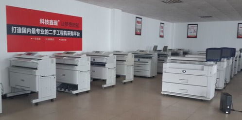 奇普kip5000工程機 射藍圖機顯影器銅芯齒輪 ,廣州市天河區新塘鑫現數碼圖文經營部