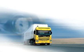 異地貨運資格證