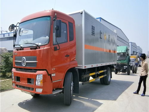 2020款爆破物品運輸車總代理及國內貨物運輸代理服務